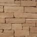 Oakwood Thin Veneer