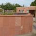 Royal Red Sandstone Slab Installation